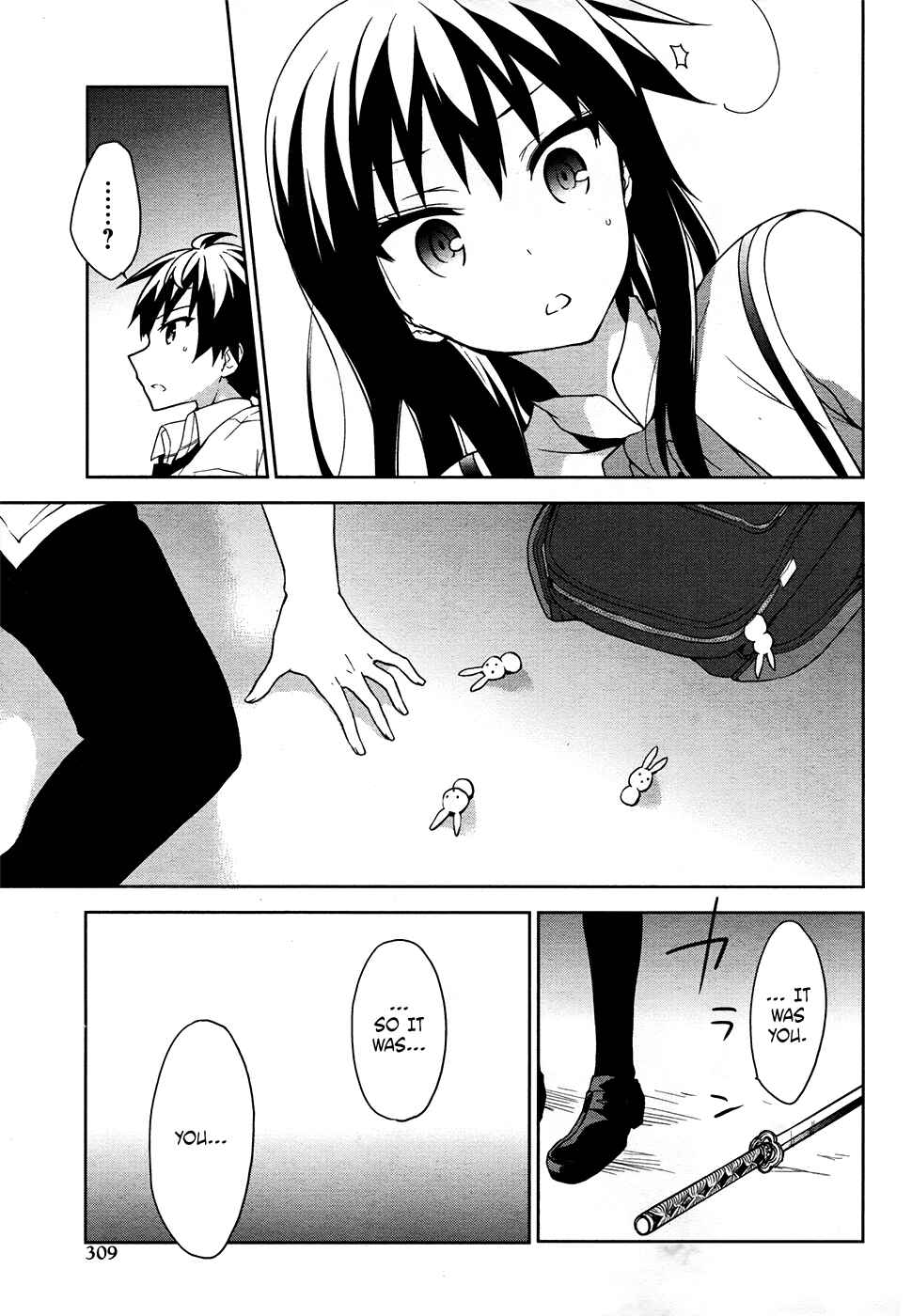 Page 15 Chapter 42 Ore ga Ojou-sama Gakkou ni Shomin Sample Toshite Rachirareta Ken