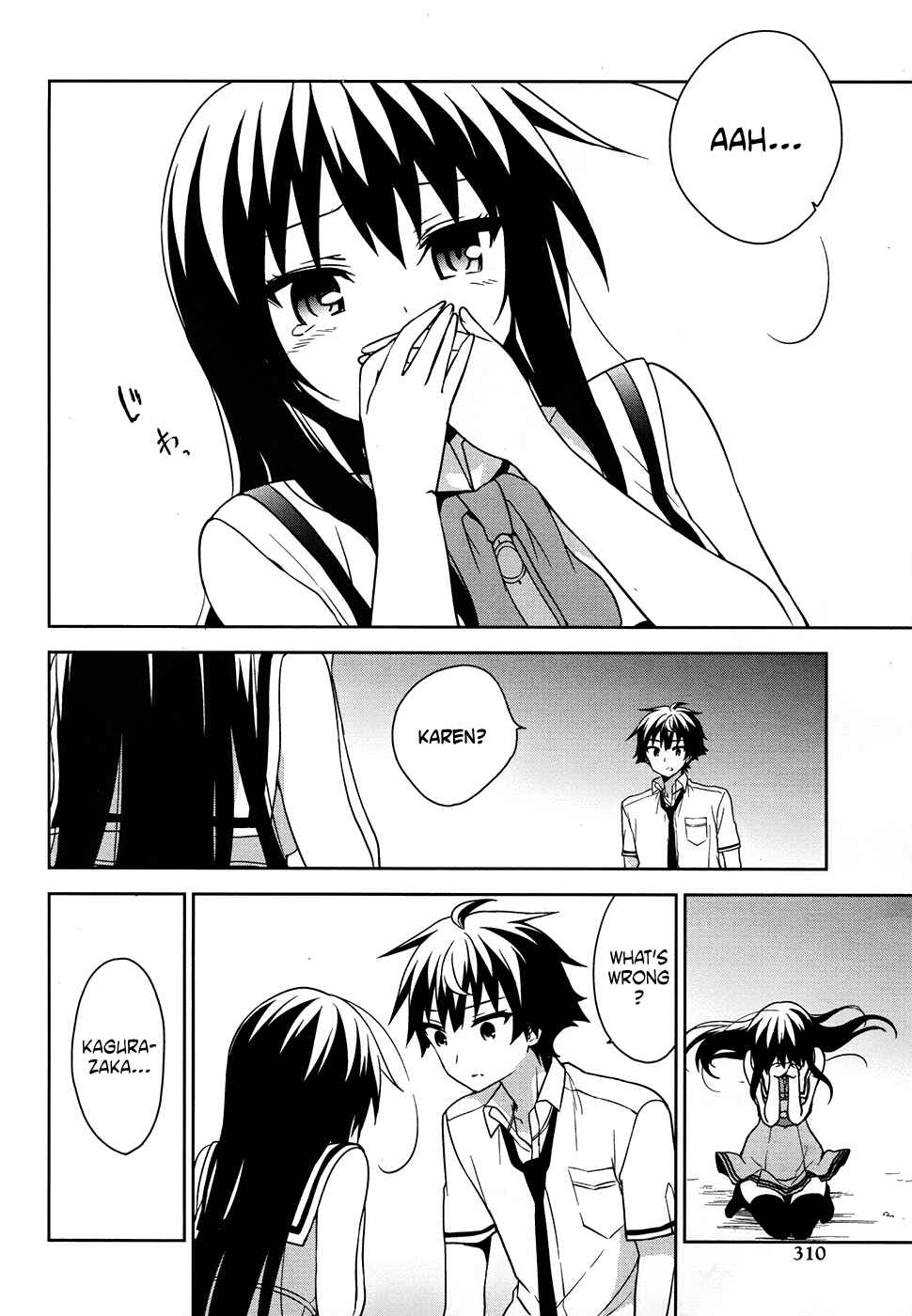 Page 16 Chapter 42 Ore ga Ojou-sama Gakkou ni Shomin Sample Toshite Rachirareta Ken