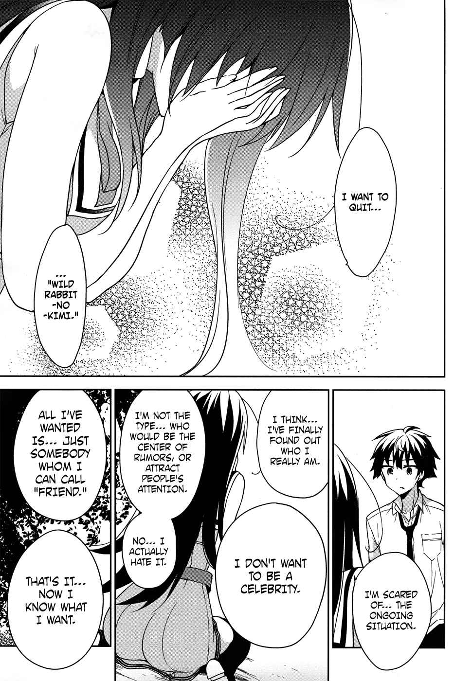 Page 17 Chapter 42 Ore ga Ojou-sama Gakkou ni Shomin Sample Toshite Rachirareta Ken