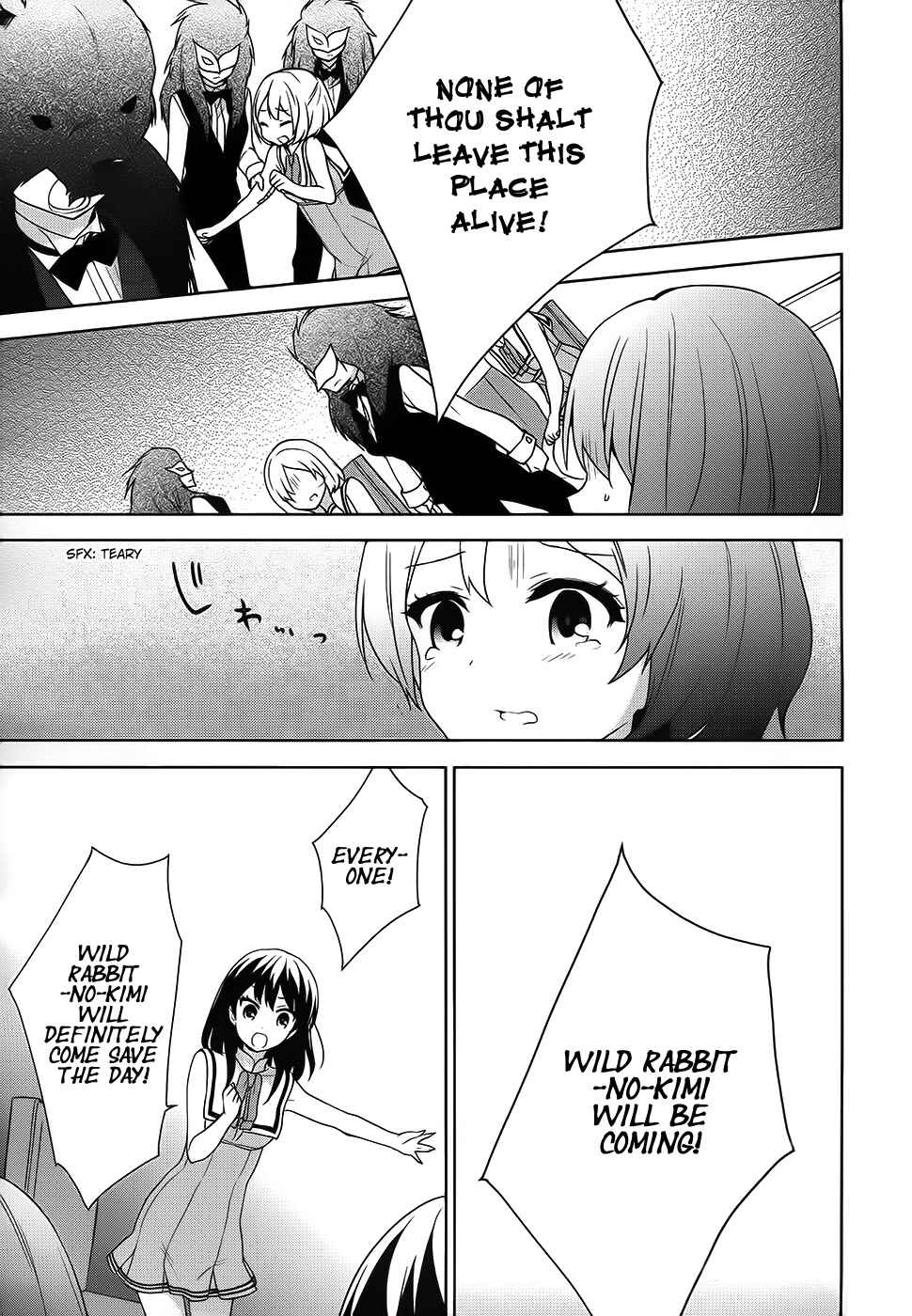 Page 32 Chapter 42 Ore ga Ojou-sama Gakkou ni Shomin Sample Toshite Rachirareta Ken