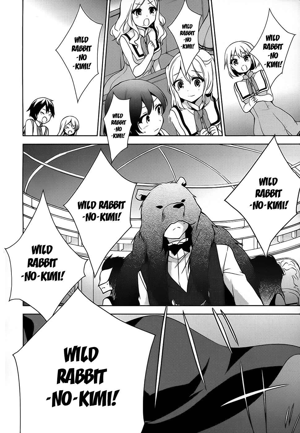 Page 33 Chapter 42 Ore ga Ojou-sama Gakkou ni Shomin Sample Toshite Rachirareta Ken