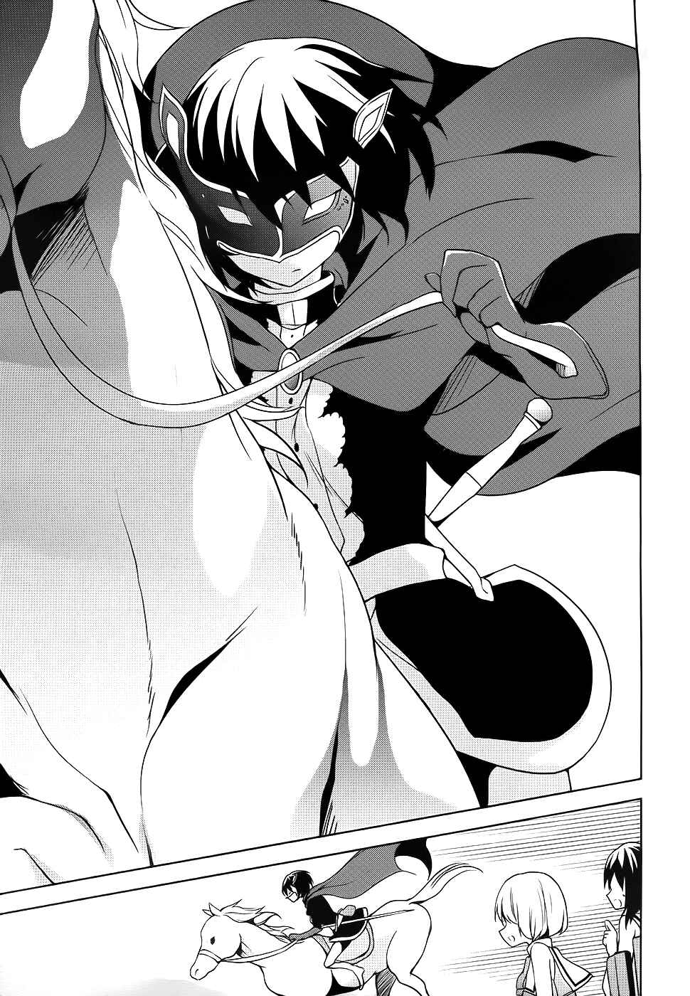 Page 34 Chapter 42 Ore ga Ojou-sama Gakkou ni Shomin Sample Toshite Rachirareta Ken