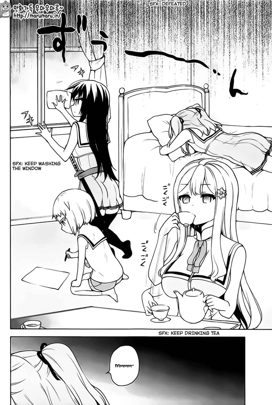 Page 26 Chapter 48 Ore ga Ojou-sama Gakkou ni Shomin Sample Toshite Rachirareta Ken