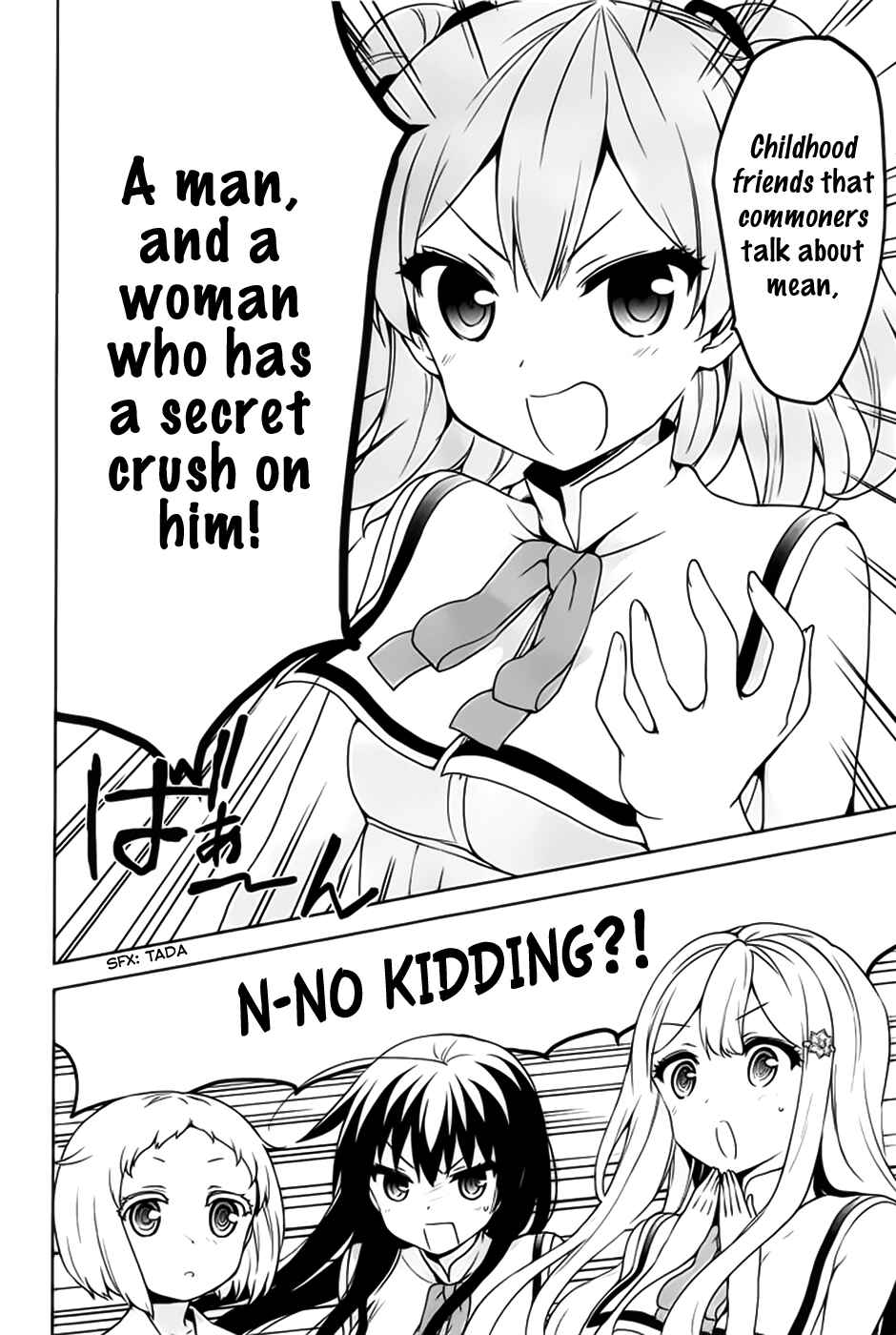 Page 4 Chapter 48 Ore ga Ojou-sama Gakkou ni Shomin Sample Toshite Rachirareta Ken