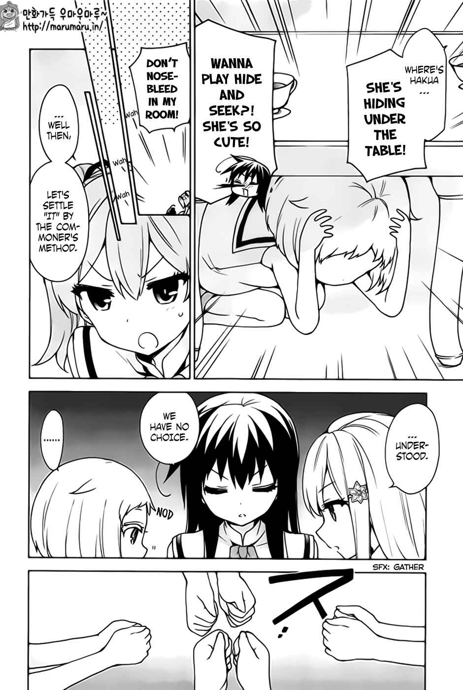 Page 8 Chapter 48 Ore ga Ojou-sama Gakkou ni Shomin Sample Toshite Rachirareta Ken