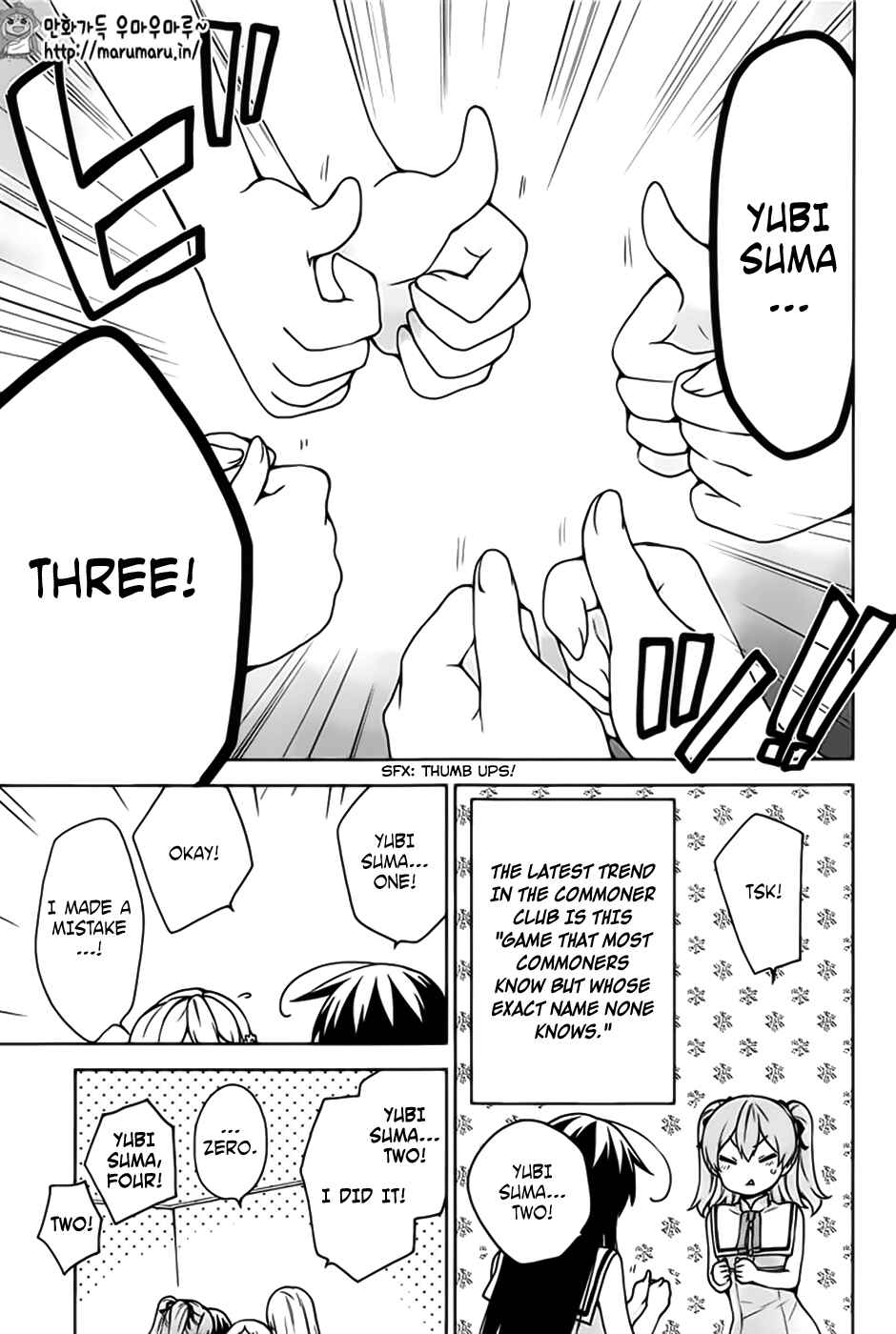 Page 9 Chapter 48 Ore ga Ojou-sama Gakkou ni Shomin Sample Toshite Rachirareta Ken