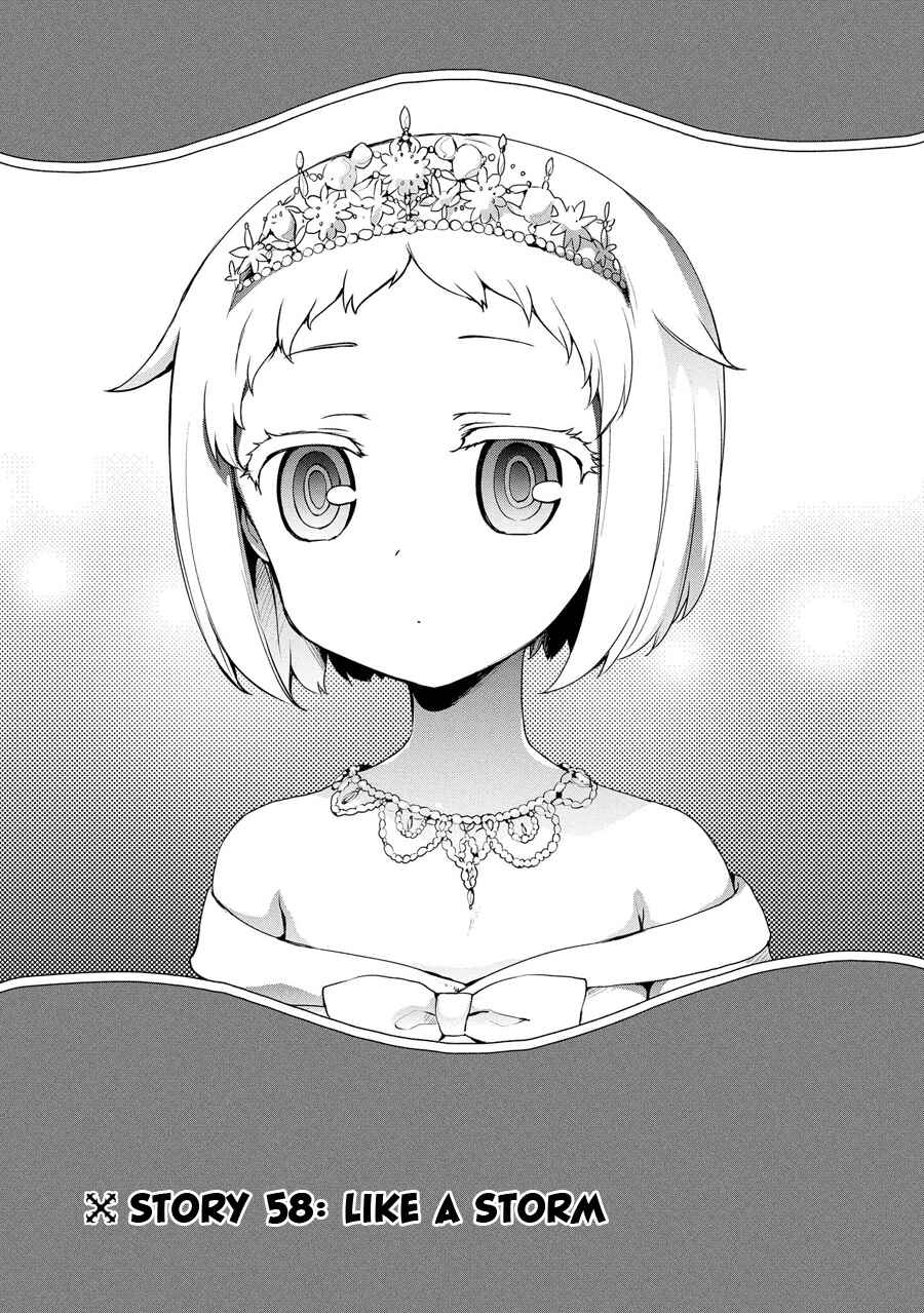 Page 2 Chapter 58 Ore ga Ojou-sama Gakkou ni Shomin Sample Toshite Rachirareta Ken