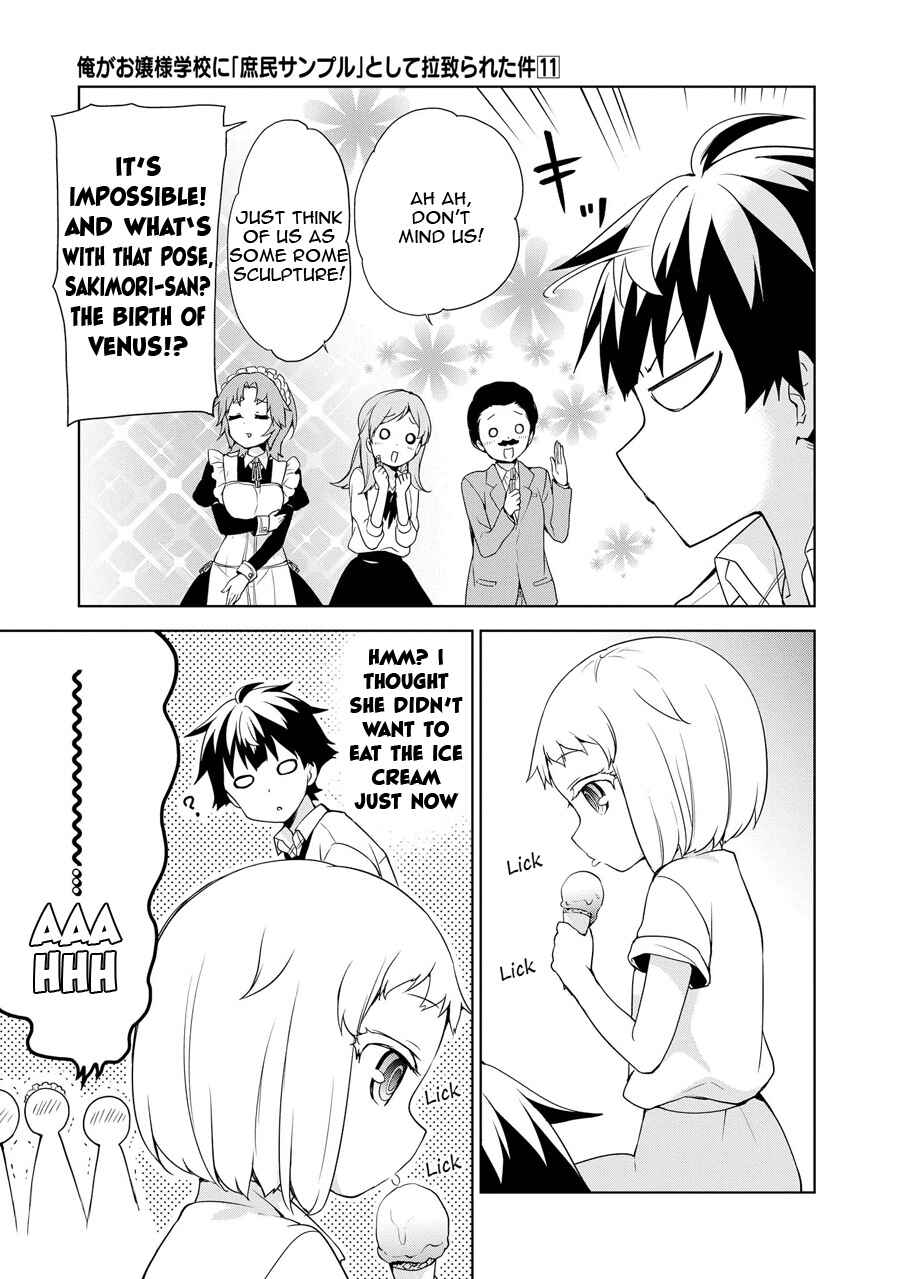 Page 20 Chapter 58 Ore ga Ojou-sama Gakkou ni Shomin Sample Toshite Rachirareta Ken