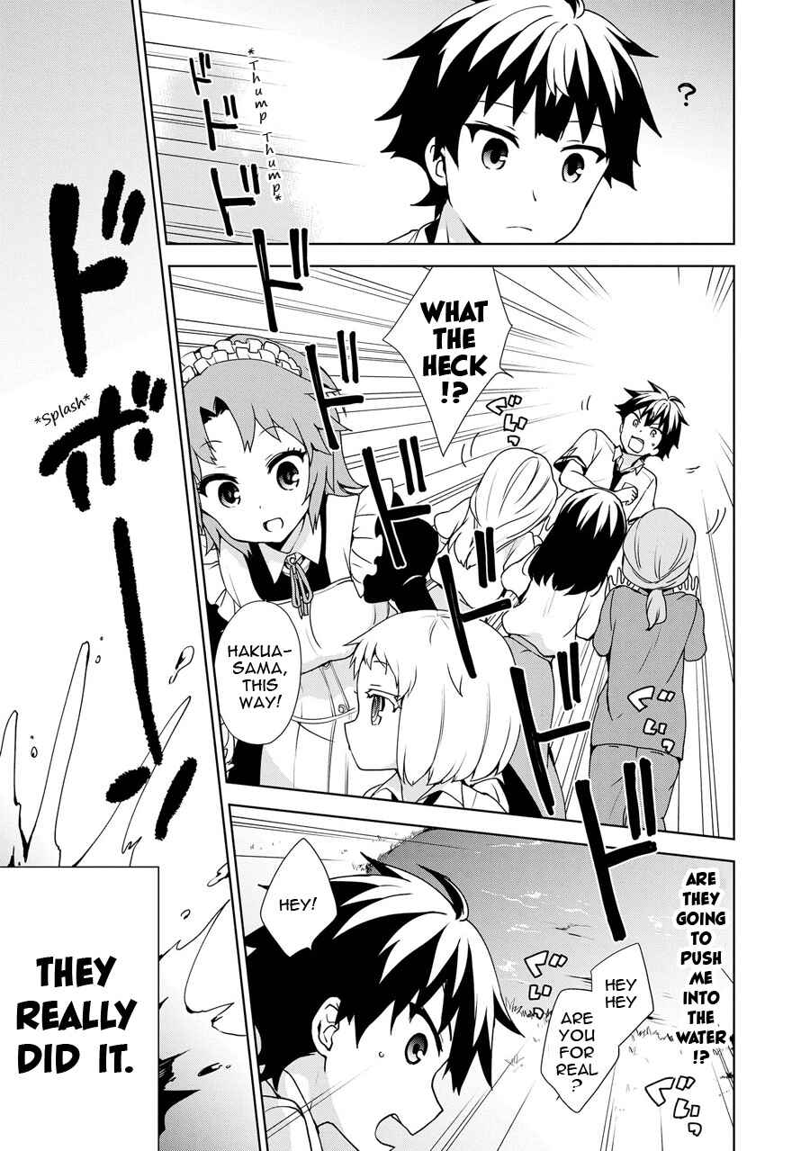 Page 26 Chapter 58 Ore ga Ojou-sama Gakkou ni Shomin Sample Toshite Rachirareta Ken