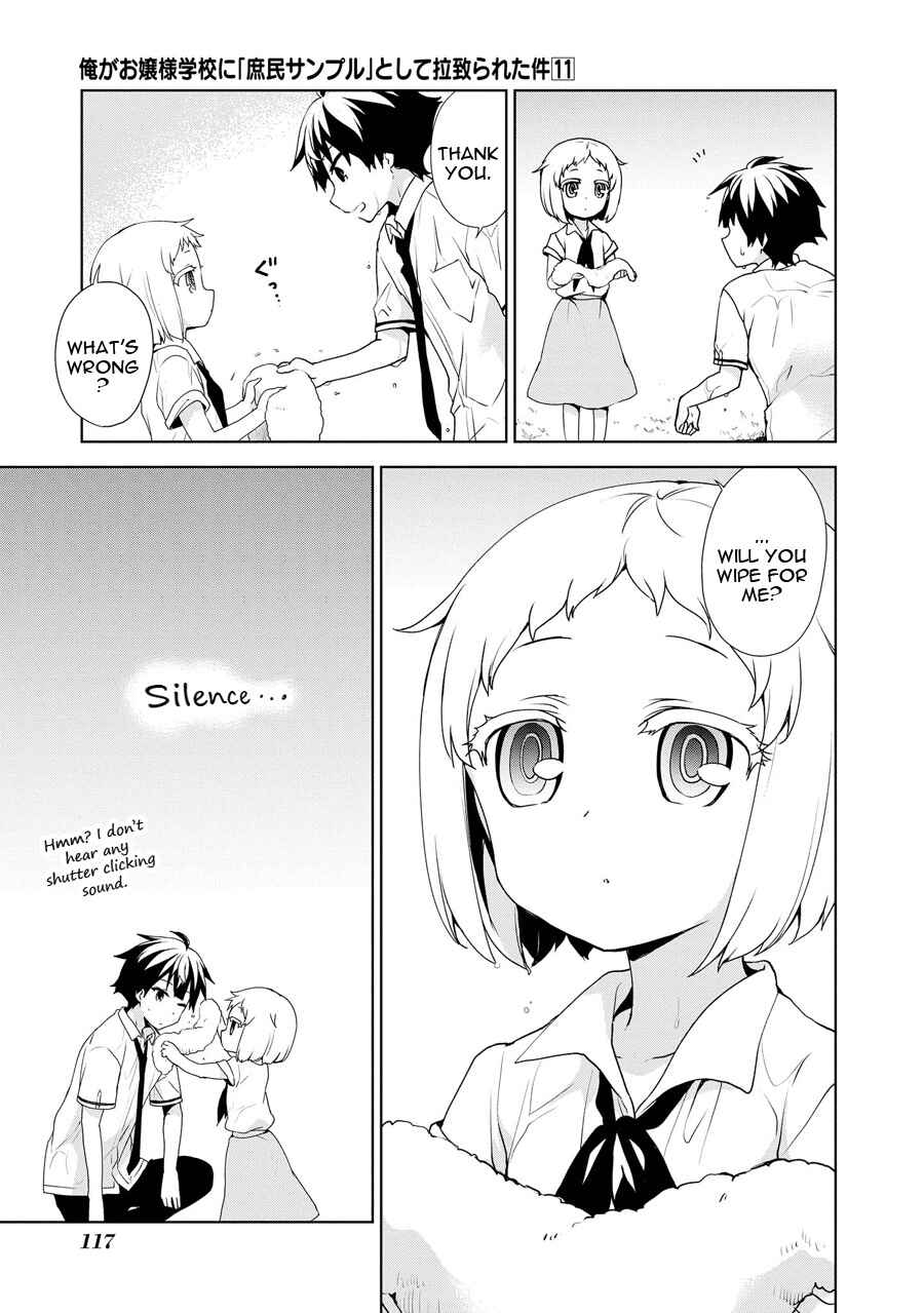 Page 28 Chapter 58 Ore ga Ojou-sama Gakkou ni Shomin Sample Toshite Rachirareta Ken