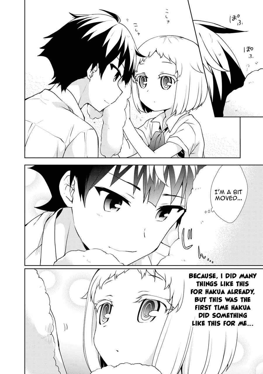 Page 29 Chapter 58 Ore ga Ojou-sama Gakkou ni Shomin Sample Toshite Rachirareta Ken