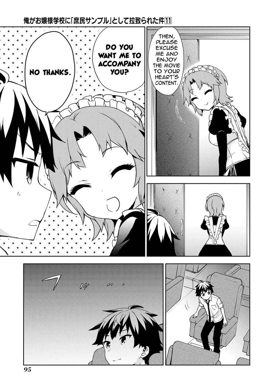Page 6 Chapter 58 Ore ga Ojou-sama Gakkou ni Shomin Sample Toshite Rachirareta Ken