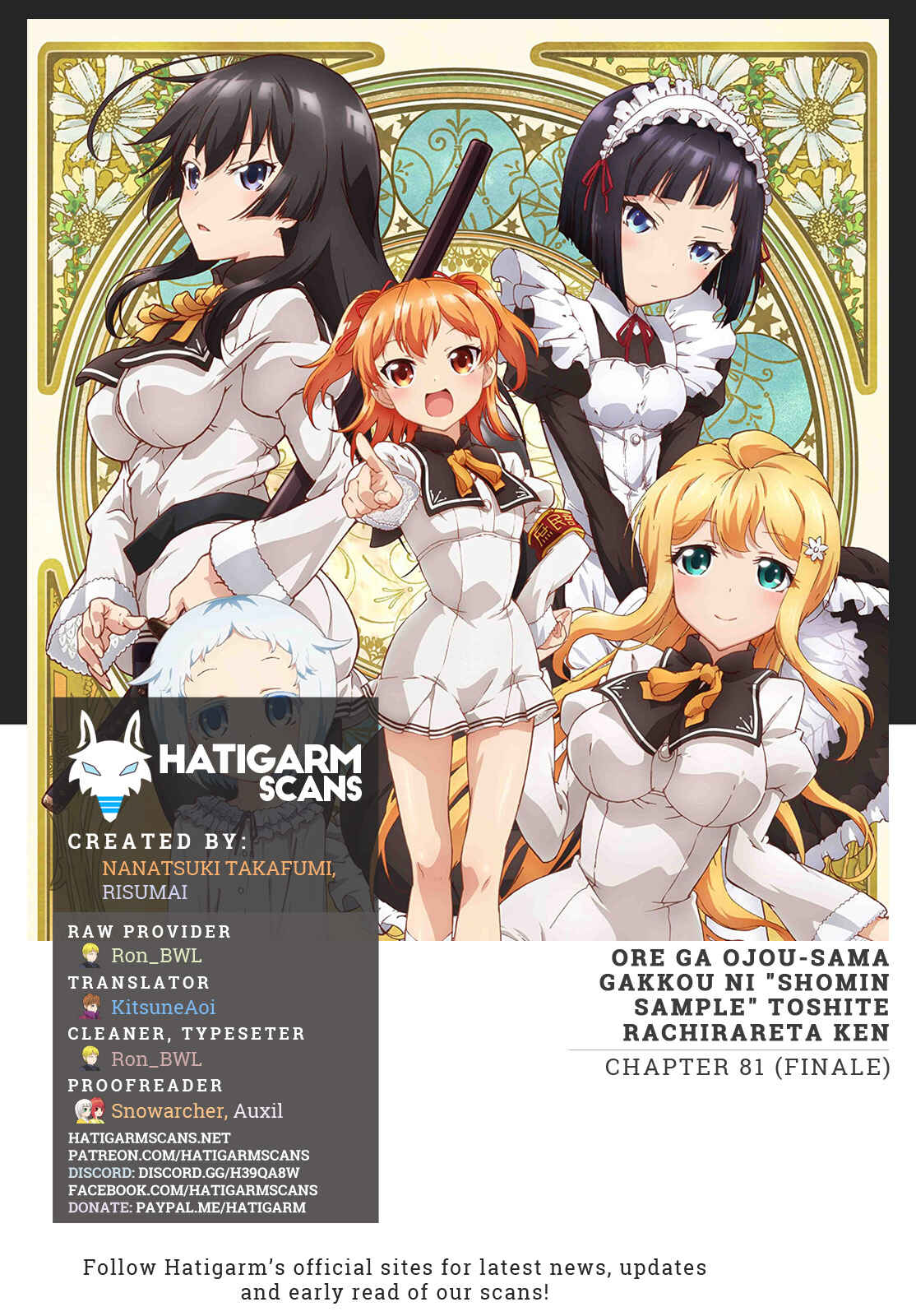 Page 1 Chapter 81 Ore ga Ojou-sama Gakkou ni Shomin Sample Toshite Rachirareta Ken