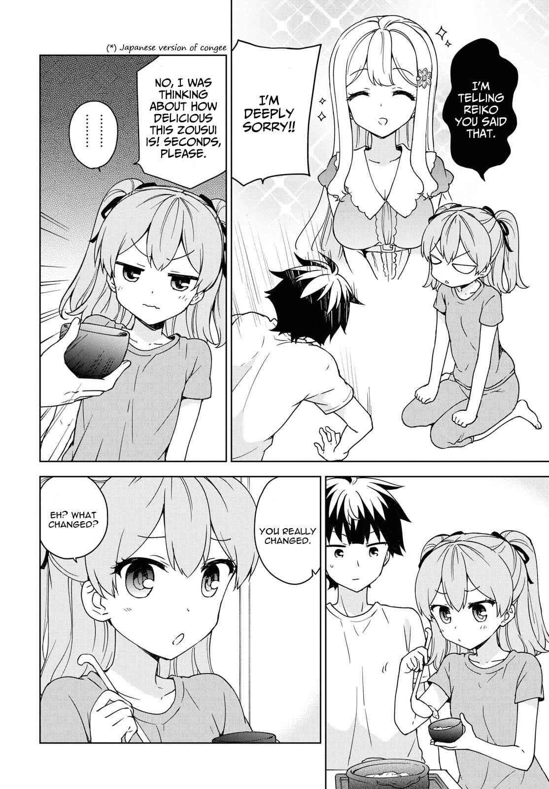 Page 11 Chapter 81 Ore ga Ojou-sama Gakkou ni Shomin Sample Toshite Rachirareta Ken