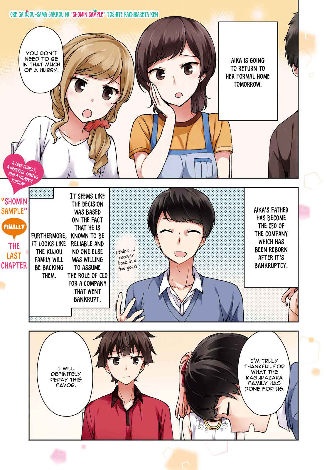 Page 3 Chapter 81 Ore ga Ojou-sama Gakkou ni Shomin Sample Toshite Rachirareta Ken