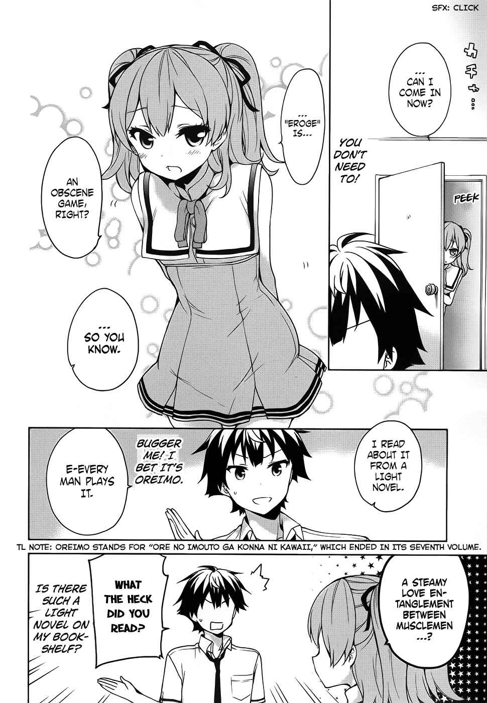 Page 14 Chapter 46 Ore ga Ojou-sama Gakkou ni Shomin Sample Toshite Rachirareta Ken