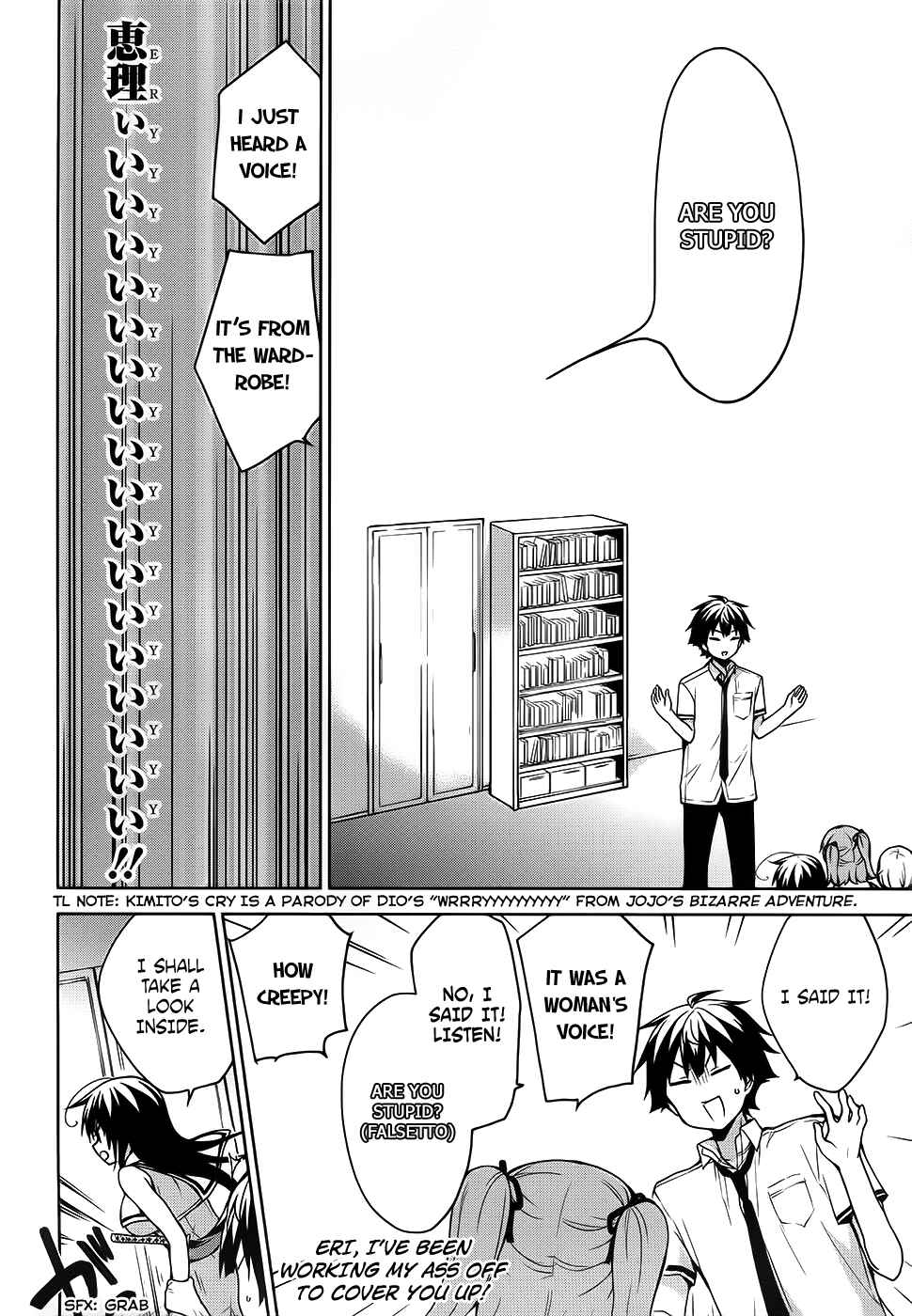 Page 20 Chapter 46 Ore ga Ojou-sama Gakkou ni Shomin Sample Toshite Rachirareta Ken