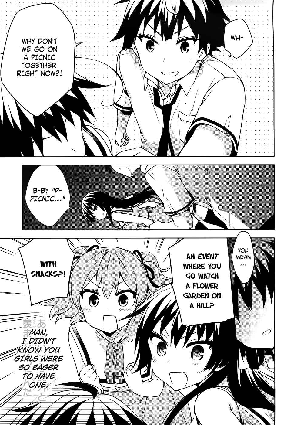 Page 21 Chapter 46 Ore ga Ojou-sama Gakkou ni Shomin Sample Toshite Rachirareta Ken