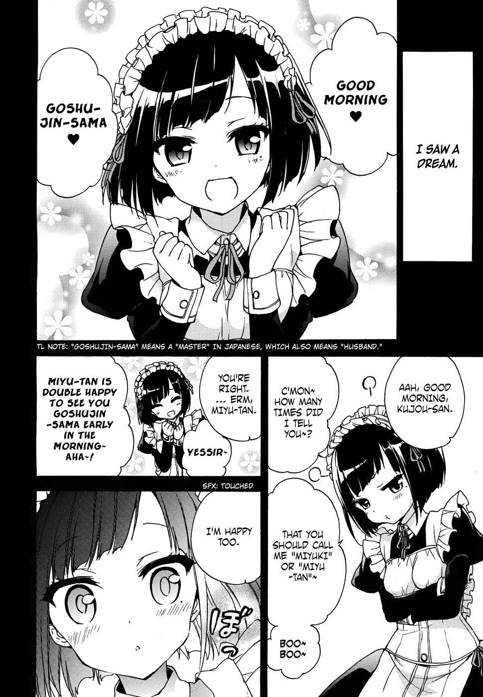 Page 3 Chapter 38 Ore ga Ojou-sama Gakkou ni Shomin Sample Toshite Rachirareta Ken