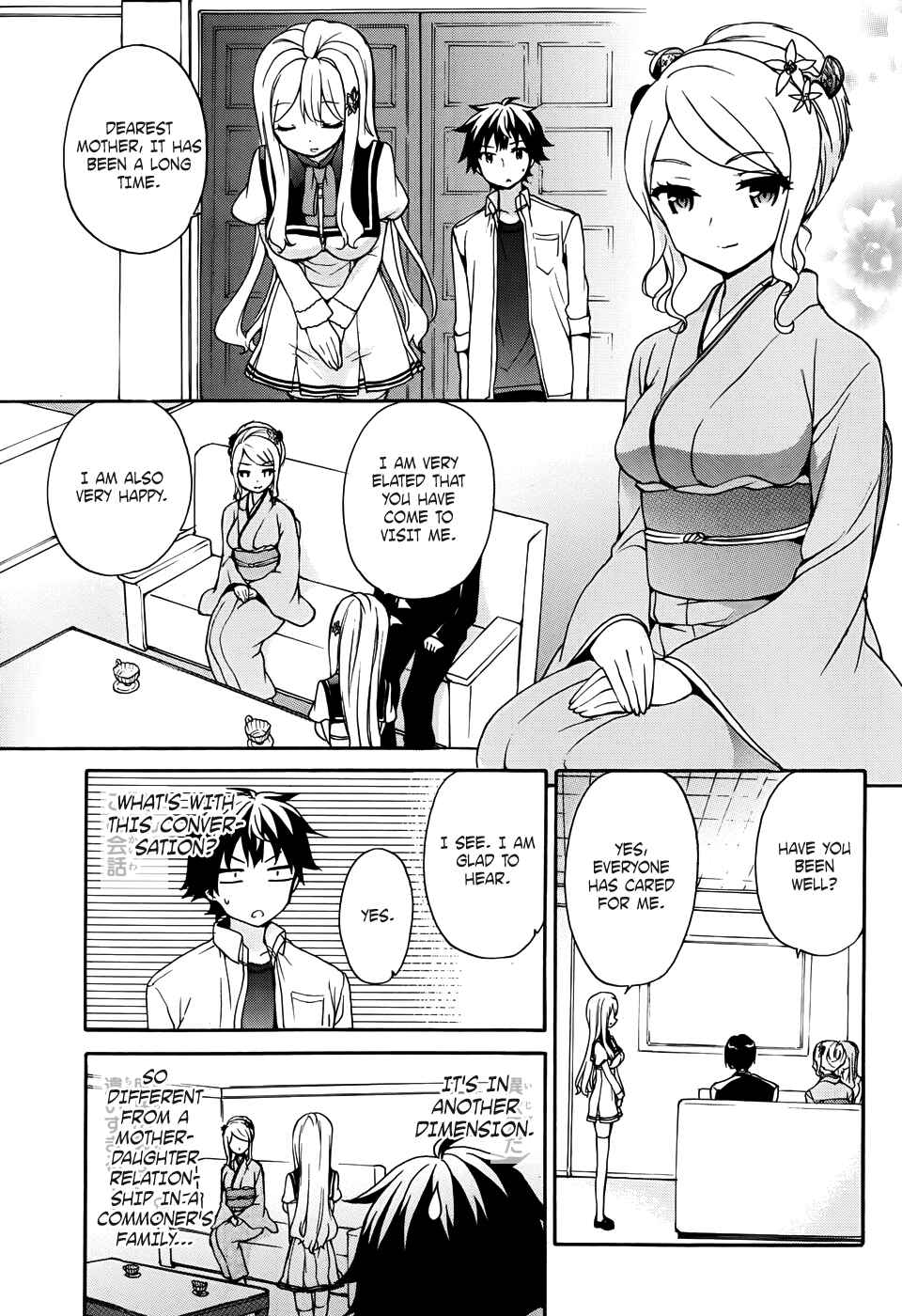Page 30 Chapter 29 Ore ga Ojou-sama Gakkou ni Shomin Sample Toshite Rachirareta Ken
