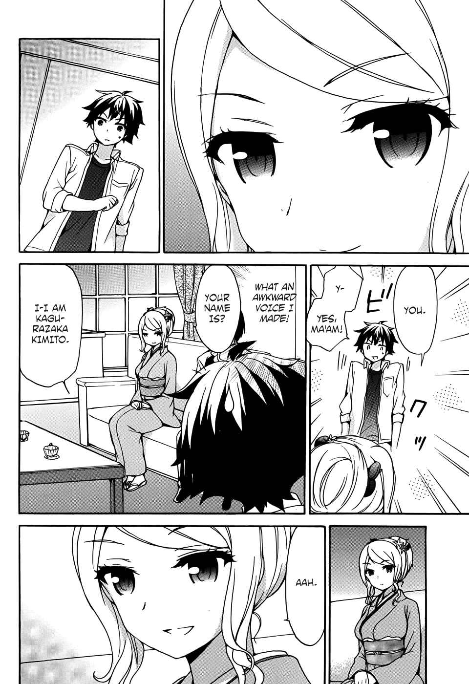 Page 31 Chapter 29 Ore ga Ojou-sama Gakkou ni Shomin Sample Toshite Rachirareta Ken