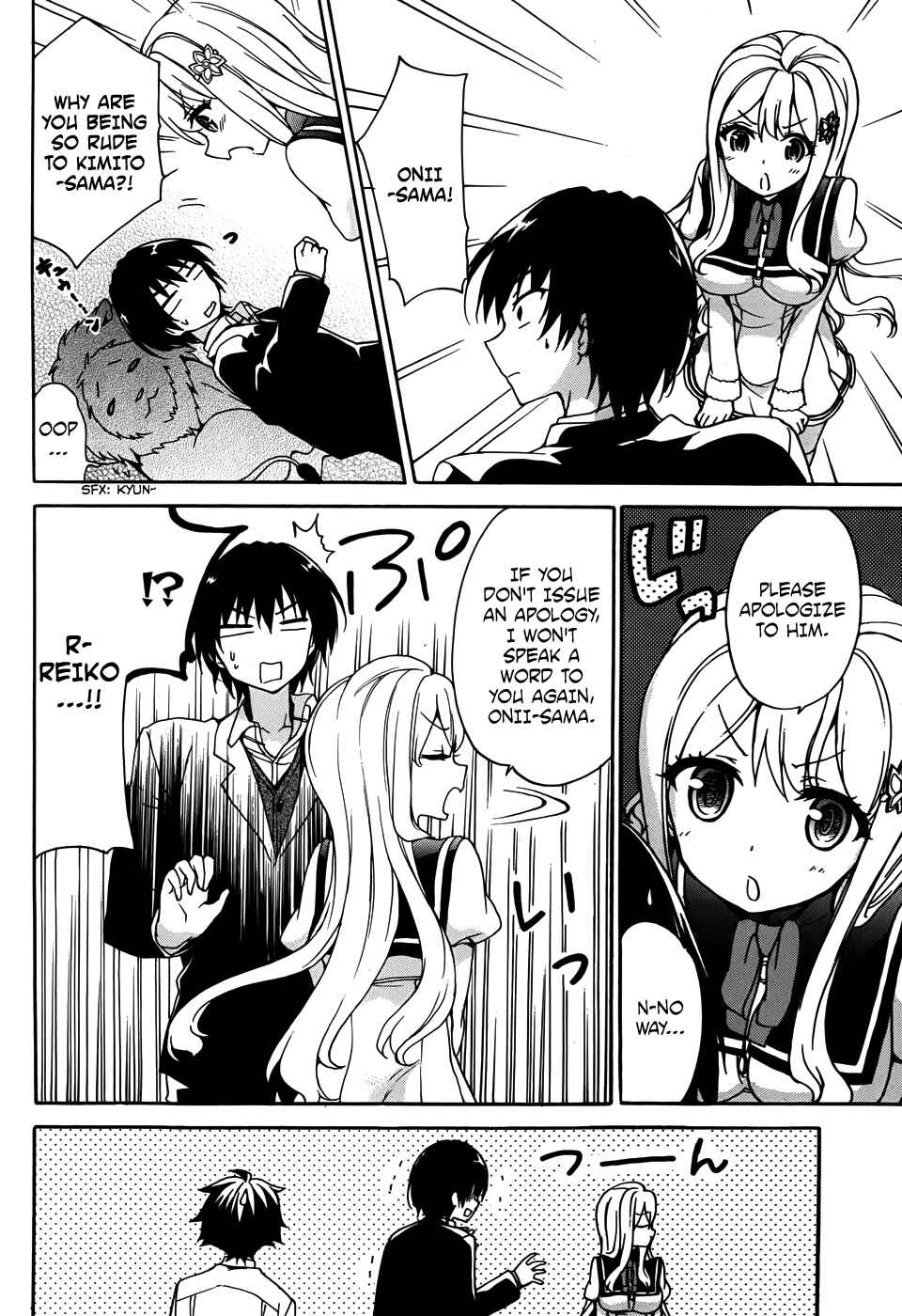 Page 35 Chapter 29 Ore ga Ojou-sama Gakkou ni Shomin Sample Toshite Rachirareta Ken