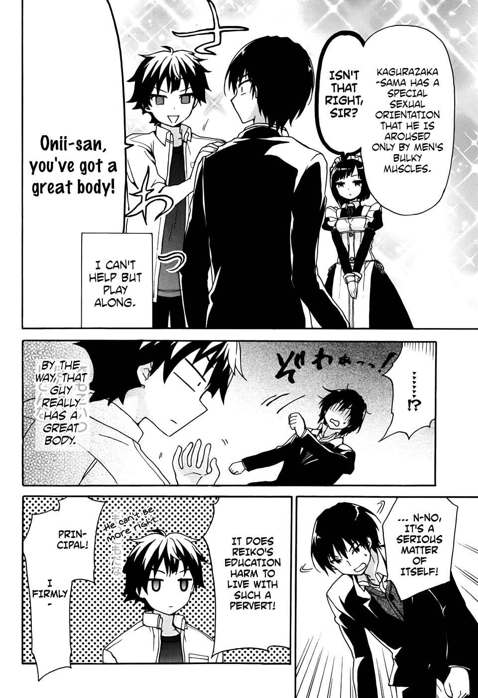 Page 37 Chapter 29 Ore ga Ojou-sama Gakkou ni Shomin Sample Toshite Rachirareta Ken