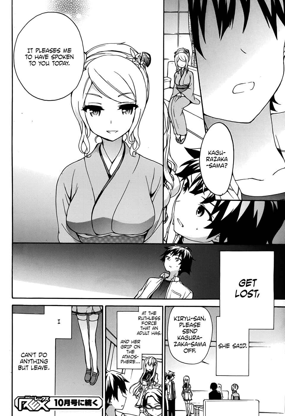 Page 43 Chapter 29 Ore ga Ojou-sama Gakkou ni Shomin Sample Toshite Rachirareta Ken