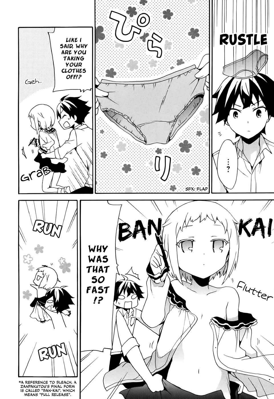 Page 23 Chapter 5 Ore ga Ojou-sama Gakkou ni Shomin Sample Toshite Rachirareta Ken
