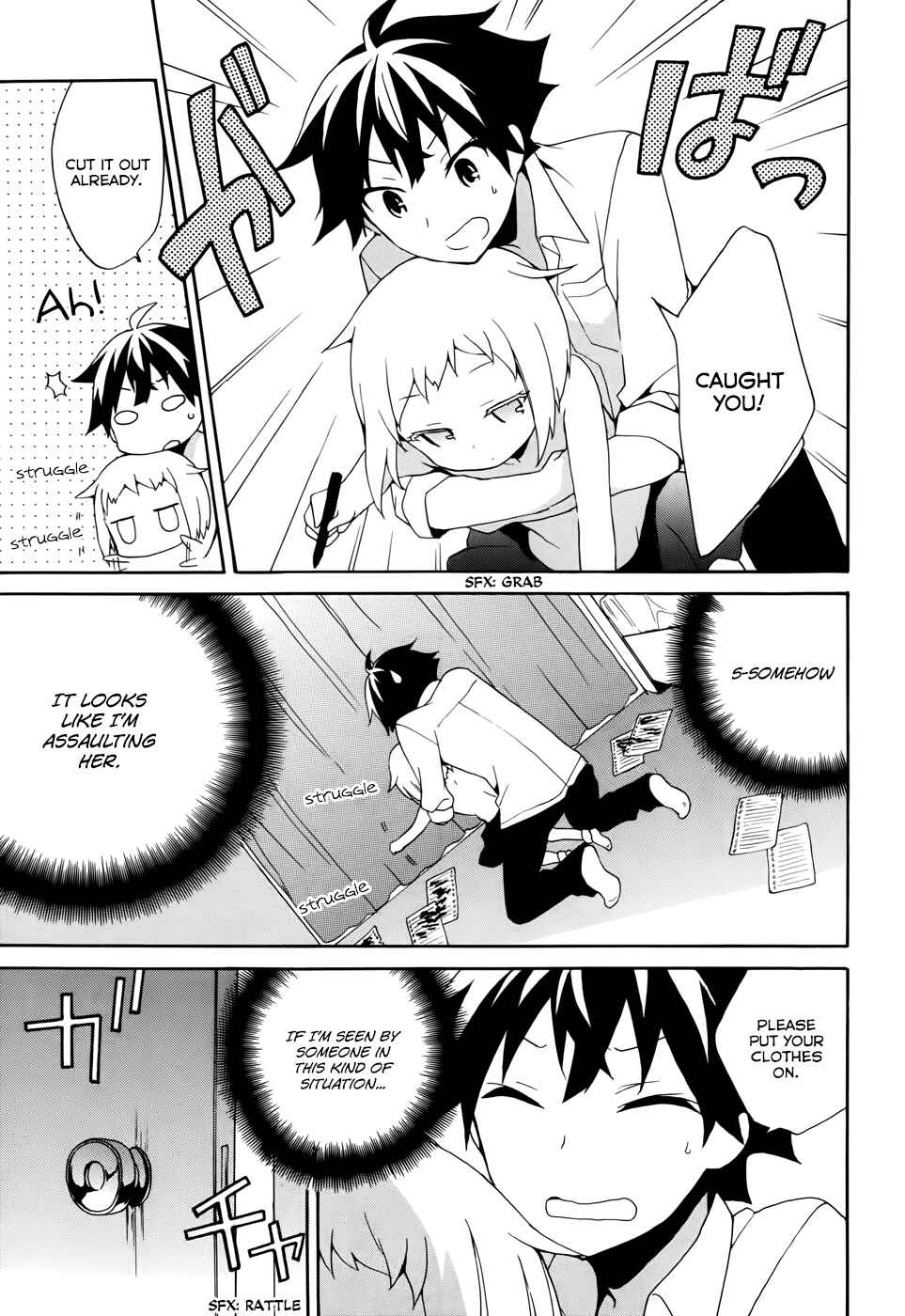 Page 24 Chapter 5 Ore ga Ojou-sama Gakkou ni Shomin Sample Toshite Rachirareta Ken