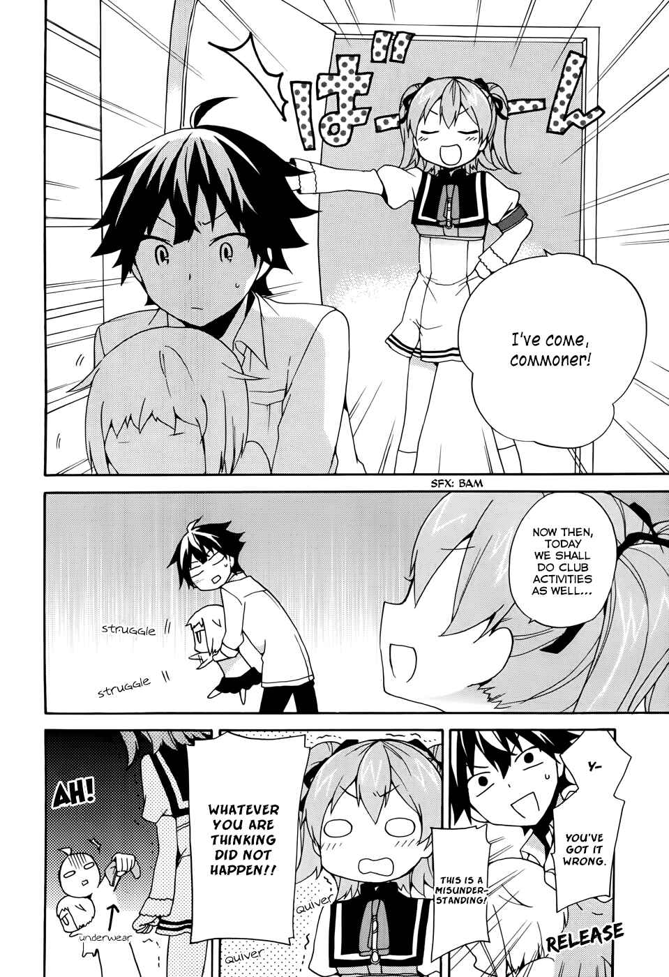 Page 25 Chapter 5 Ore ga Ojou-sama Gakkou ni Shomin Sample Toshite Rachirareta Ken