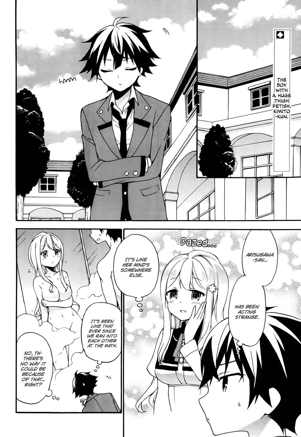 Page 7 Chapter 5 Ore ga Ojou-sama Gakkou ni Shomin Sample Toshite Rachirareta Ken
