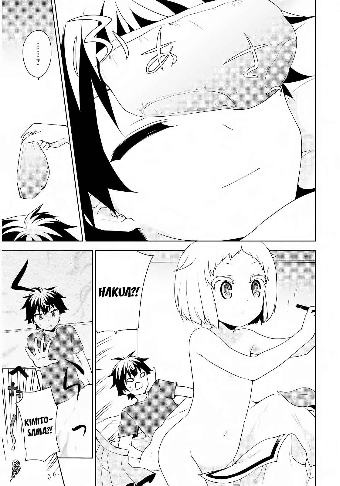 Page 18 Chapter 51 Ore ga Ojou-sama Gakkou ni Shomin Sample Toshite Rachirareta Ken