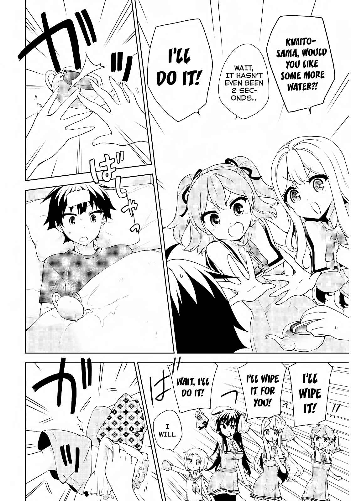 Page 21 Chapter 51 Ore ga Ojou-sama Gakkou ni Shomin Sample Toshite Rachirareta Ken