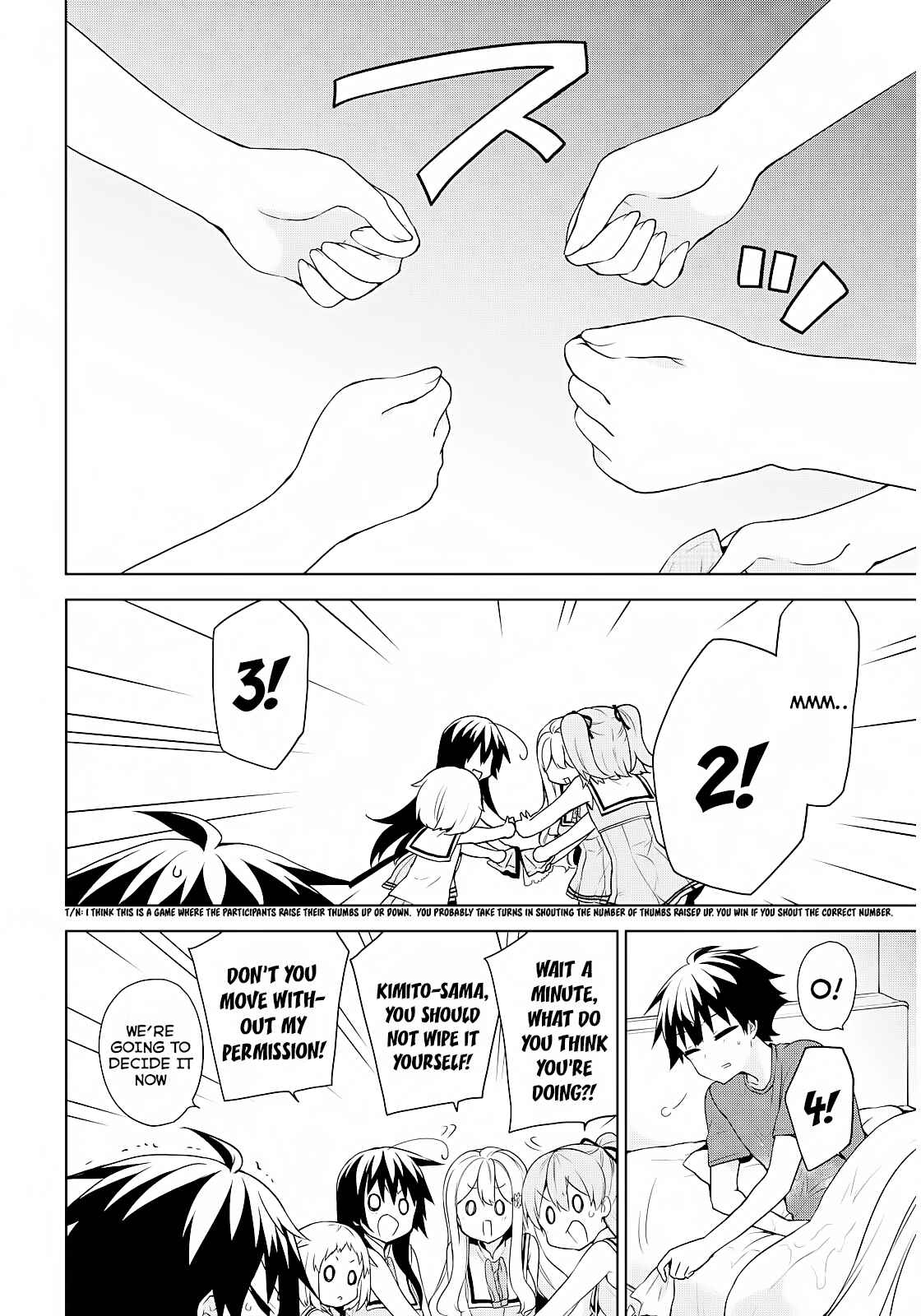 Page 23 Chapter 51 Ore ga Ojou-sama Gakkou ni Shomin Sample Toshite Rachirareta Ken