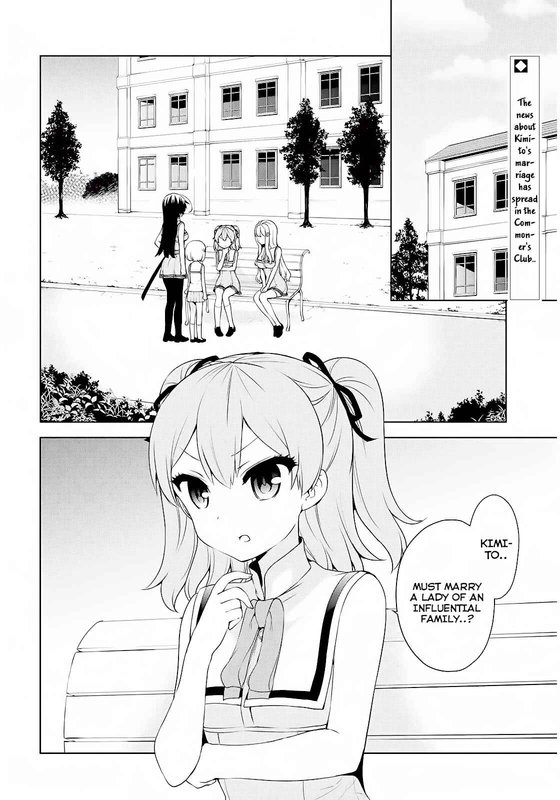 Page 3 Chapter 51 Ore ga Ojou-sama Gakkou ni Shomin Sample Toshite Rachirareta Ken
