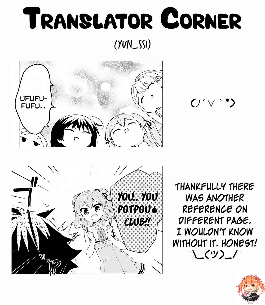 Page 37 Chapter 51 Ore ga Ojou-sama Gakkou ni Shomin Sample Toshite Rachirareta Ken