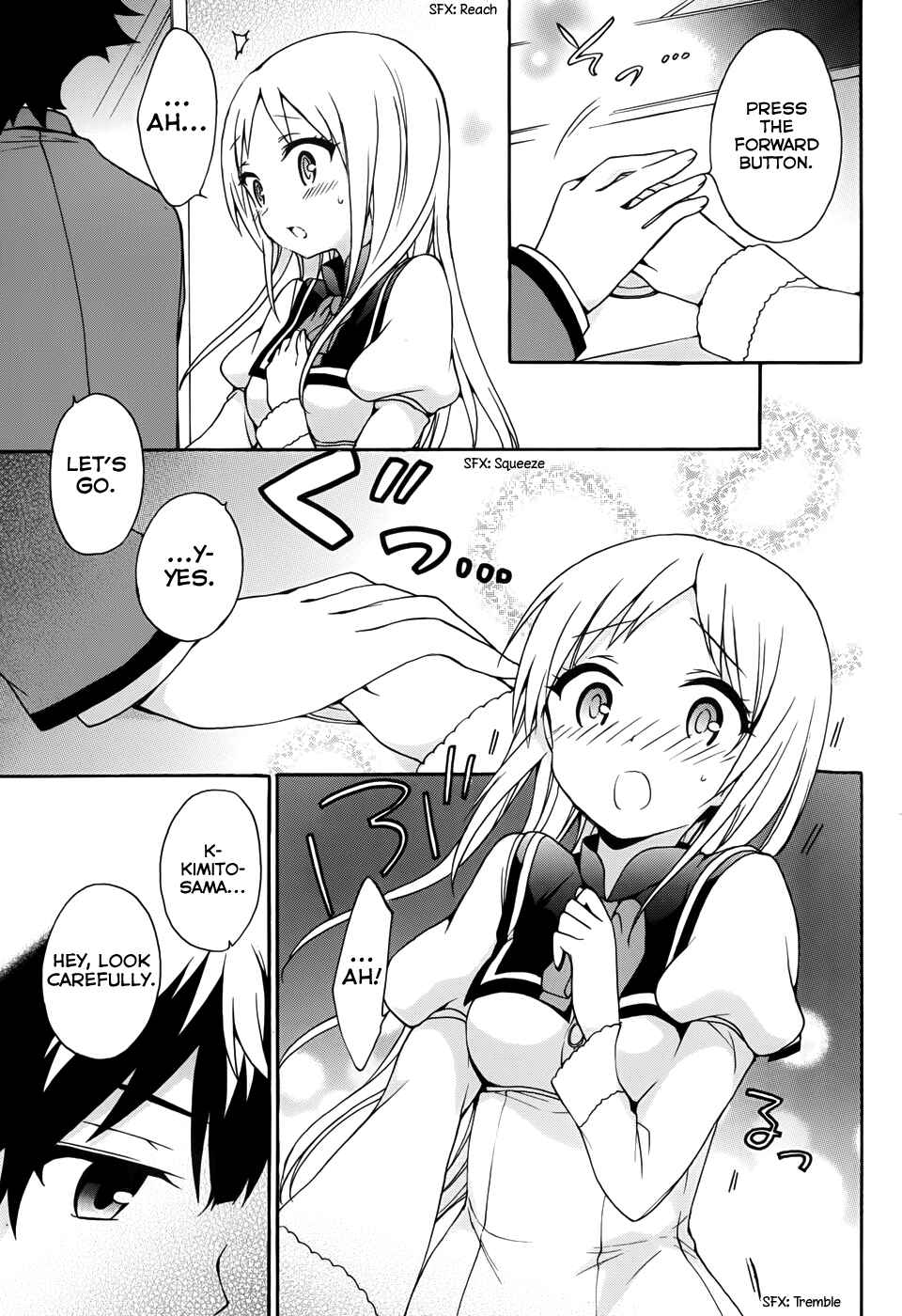 Page 12 Chapter 19 Ore ga Ojou-sama Gakkou ni Shomin Sample Toshite Rachirareta Ken