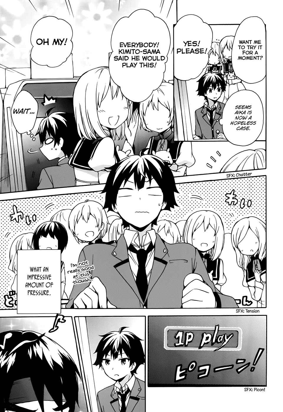 Page 20 Chapter 19 Ore ga Ojou-sama Gakkou ni Shomin Sample Toshite Rachirareta Ken