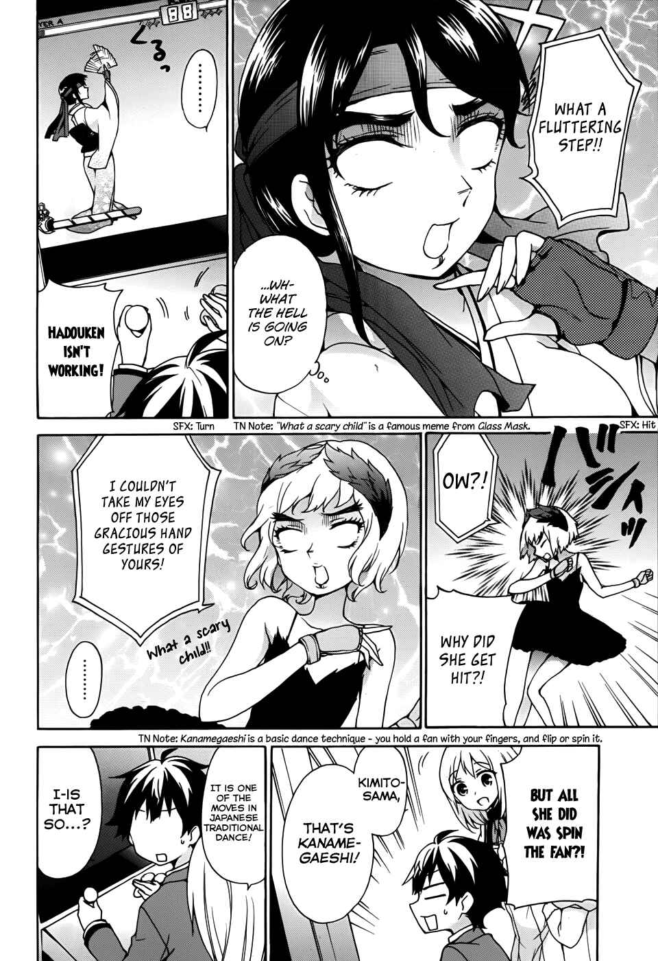 Page 25 Chapter 19 Ore ga Ojou-sama Gakkou ni Shomin Sample Toshite Rachirareta Ken