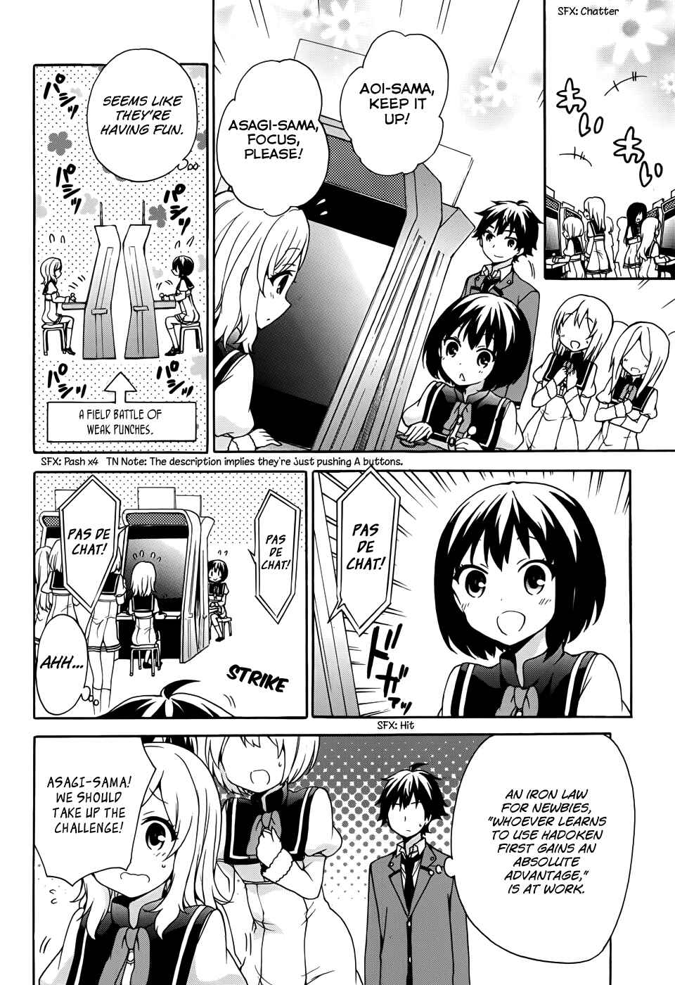 Page 31 Chapter 19 Ore ga Ojou-sama Gakkou ni Shomin Sample Toshite Rachirareta Ken