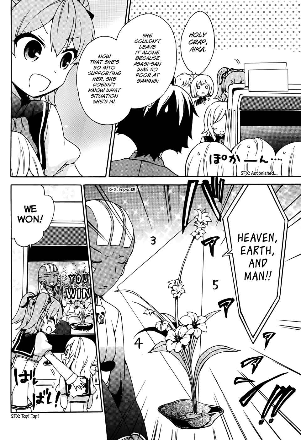 Page 35 Chapter 19 Ore ga Ojou-sama Gakkou ni Shomin Sample Toshite Rachirareta Ken