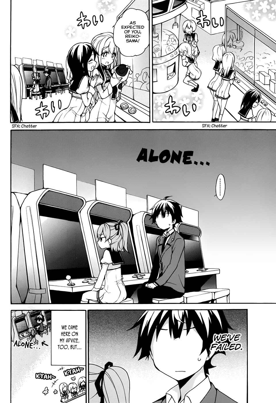 Page 5 Chapter 19 Ore ga Ojou-sama Gakkou ni Shomin Sample Toshite Rachirareta Ken