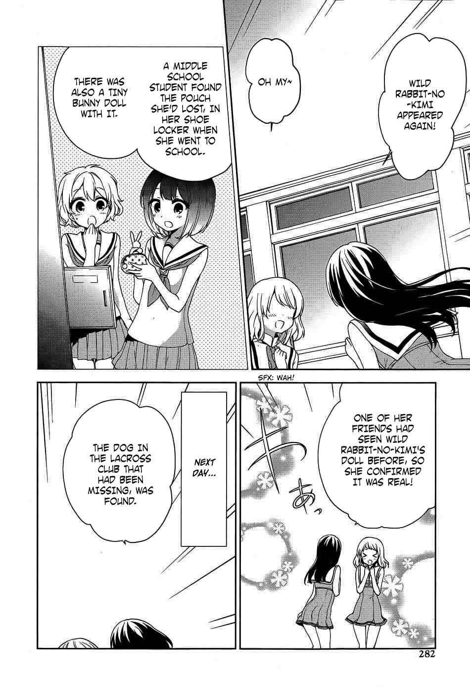 Page 11 Chapter 41 Ore ga Ojou-sama Gakkou ni Shomin Sample Toshite Rachirareta Ken