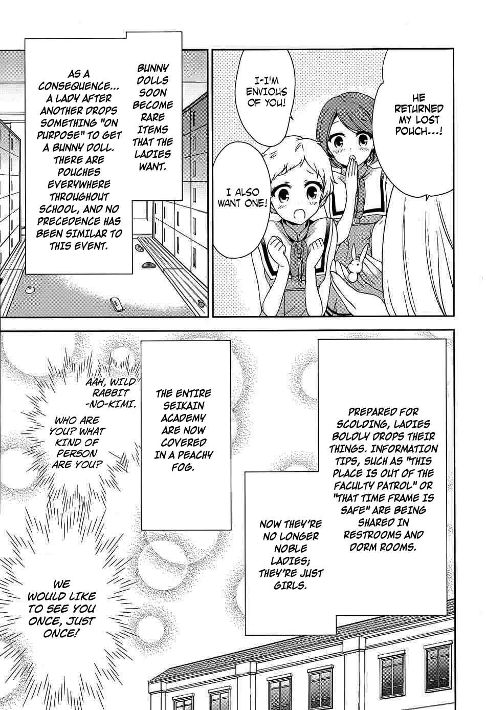 Page 14 Chapter 41 Ore ga Ojou-sama Gakkou ni Shomin Sample Toshite Rachirareta Ken
