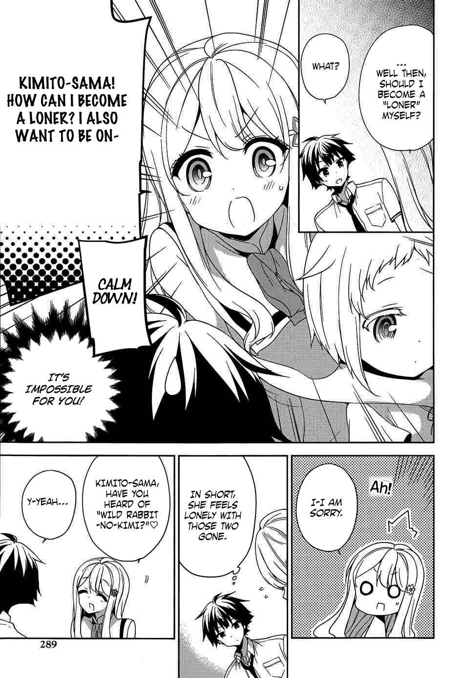 Page 18 Chapter 41 Ore ga Ojou-sama Gakkou ni Shomin Sample Toshite Rachirareta Ken