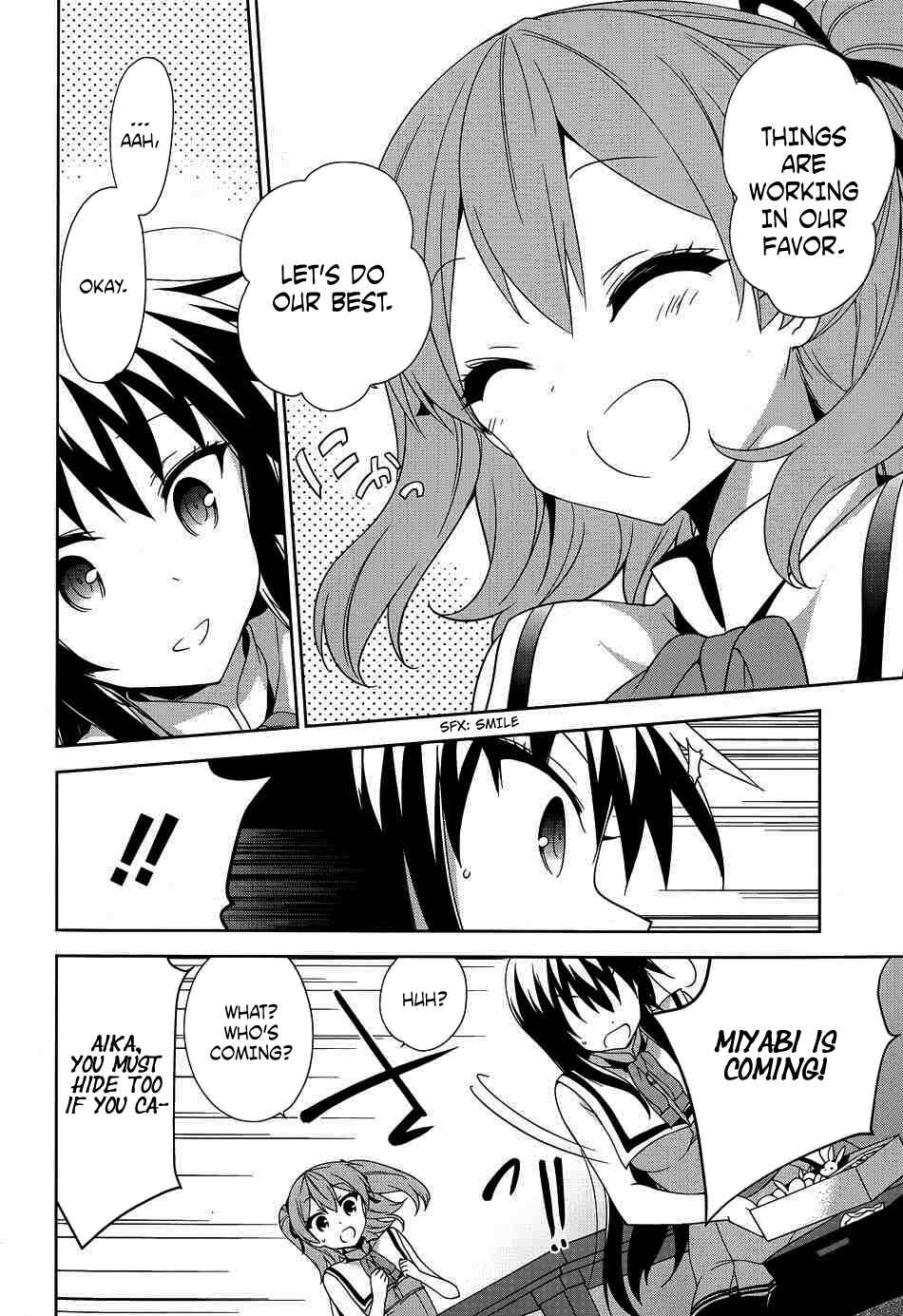 Page 23 Chapter 41 Ore ga Ojou-sama Gakkou ni Shomin Sample Toshite Rachirareta Ken