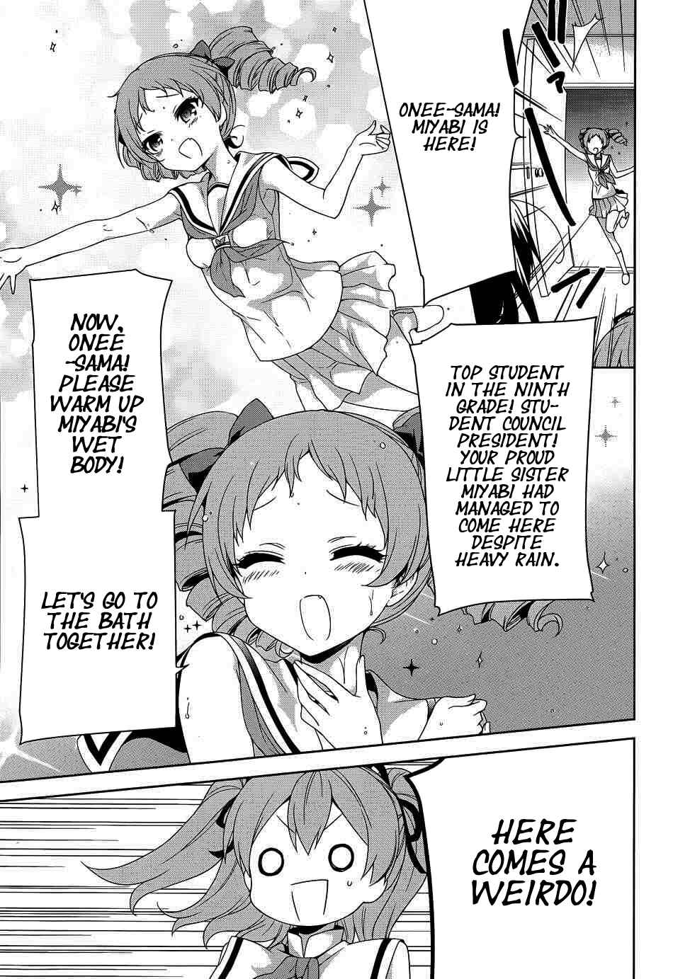 Page 24 Chapter 41 Ore ga Ojou-sama Gakkou ni Shomin Sample Toshite Rachirareta Ken