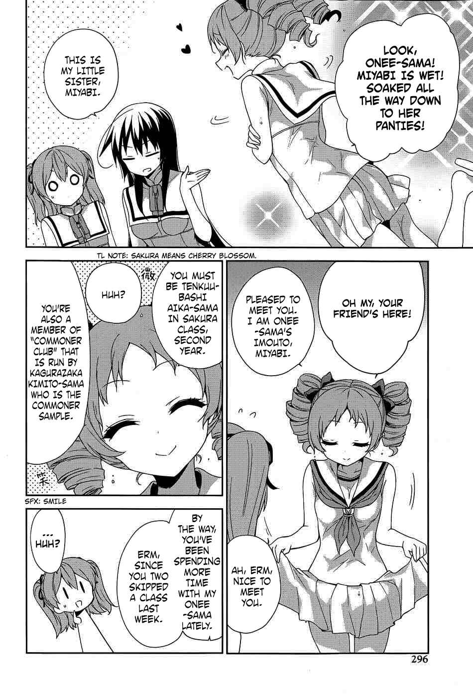 Page 25 Chapter 41 Ore ga Ojou-sama Gakkou ni Shomin Sample Toshite Rachirareta Ken
