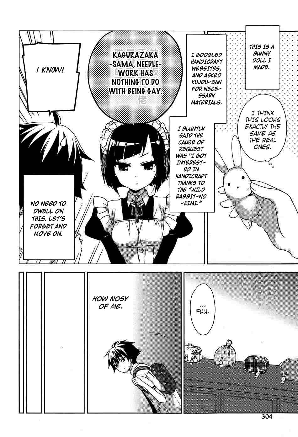 Page 33 Chapter 41 Ore ga Ojou-sama Gakkou ni Shomin Sample Toshite Rachirareta Ken